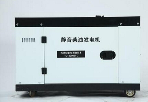 宁陕科克12kw小型柴油发电机组