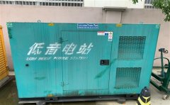 宁陕通州四建大波纹箱定制案例